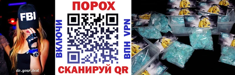 Амфетамин VHQ  KRAKEN вход  Тарко-Сале 