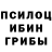 МЕТАМФЕТАМИН пудра c. connor
