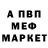 А ПВП крисы CK Kerry Purpose