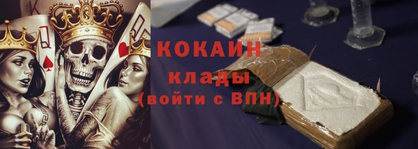 jwh Абинск