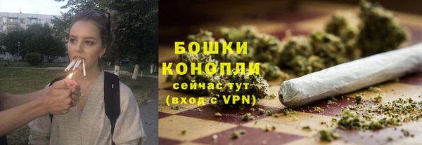 соль ск Абдулино