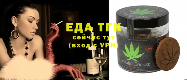 jwh Абинск