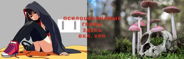 jwh Абинск