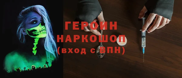 наркотики Новодвинск