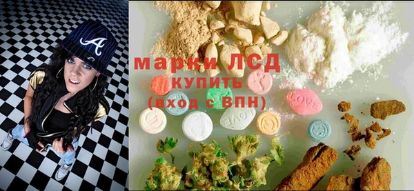 jwh Абинск