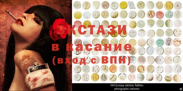 jwh Абинск