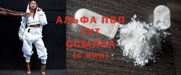 наркотики Новодвинск