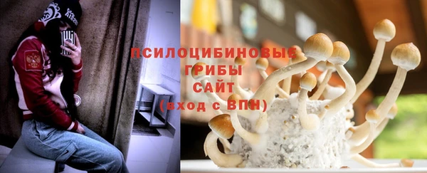jwh Абинск