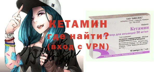 соль ск Абдулино