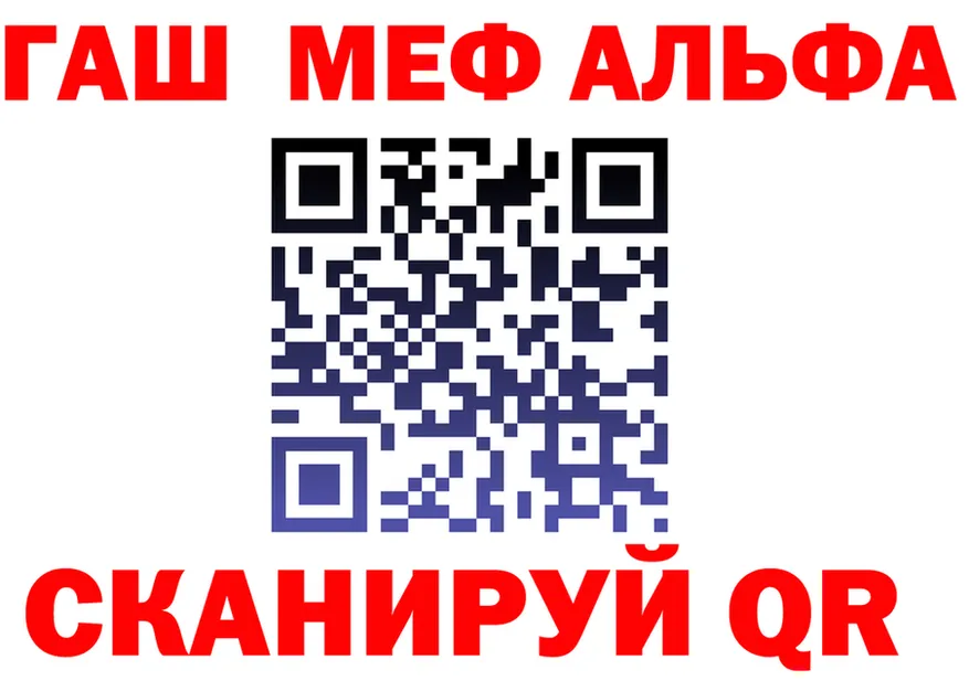 ТГК концентрат зеркало площадка OMG Тарко-Сале